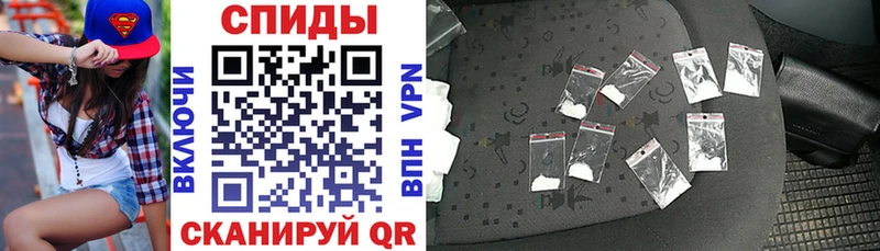 АМФЕТАМИН 98%  МЕГА   Жигулёвск  цена наркотик 