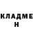 Амфетамин 98% Kate Shephard