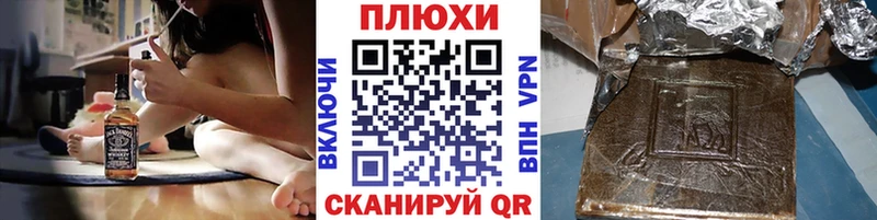 KRAKEN рабочий сайт  shop телеграм  ГАШИШ AMNESIA HAZE  наркотики  Жигулёвск 