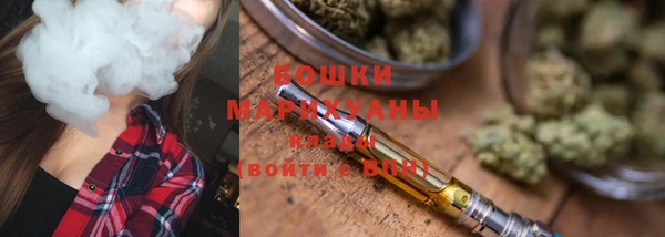 jwh Алексин