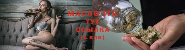jwh Алексин