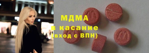 ECSTASY Алексеевка