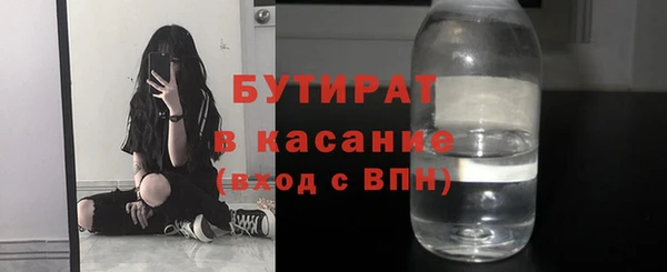 ECSTASY Алексеевка