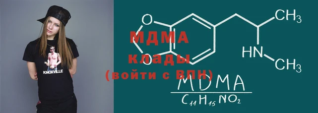 ECSTASY Алексеевка