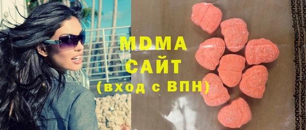 стаф Алзамай