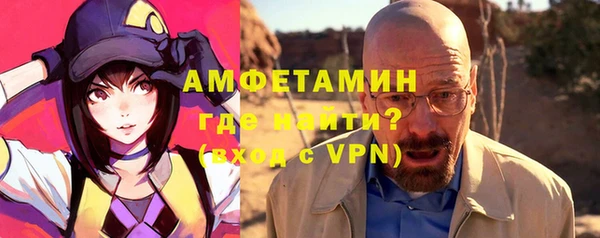 ECSTASY Алексеевка