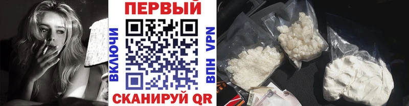 МЕТАМФЕТАМИН винт  Жигулёвск 