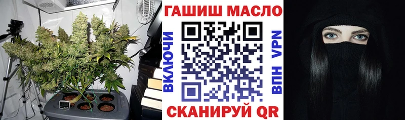 Дистиллят ТГК Wax  МЕГА ONION  Жигулёвск  хочу  